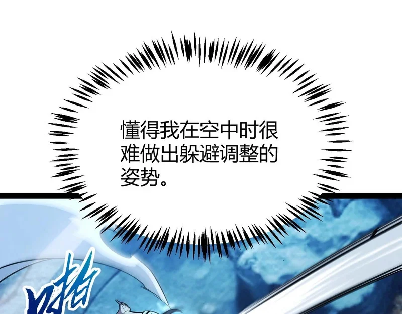 第471页