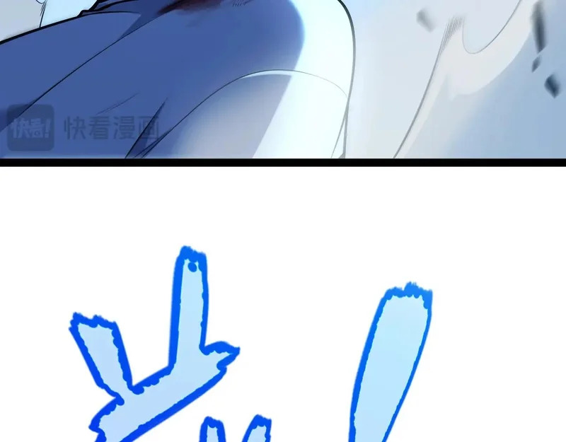 第486页