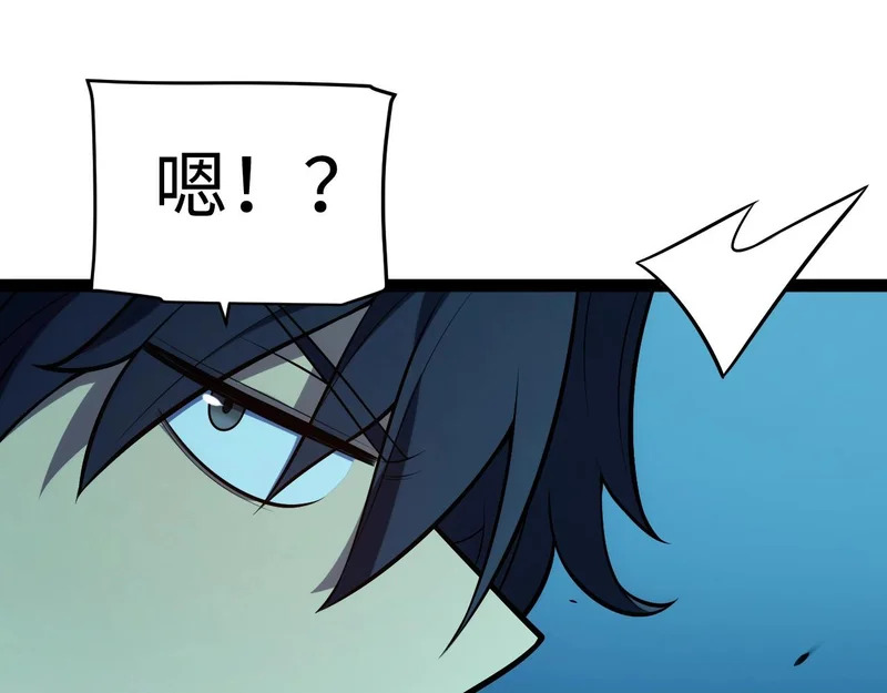 第429页