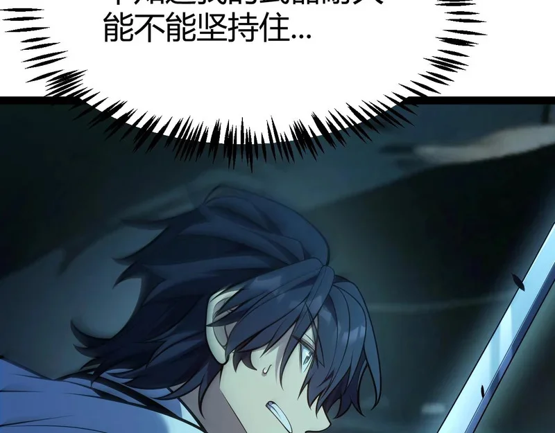 第423页