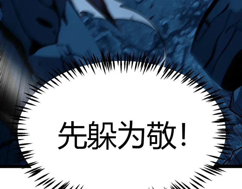 第540页