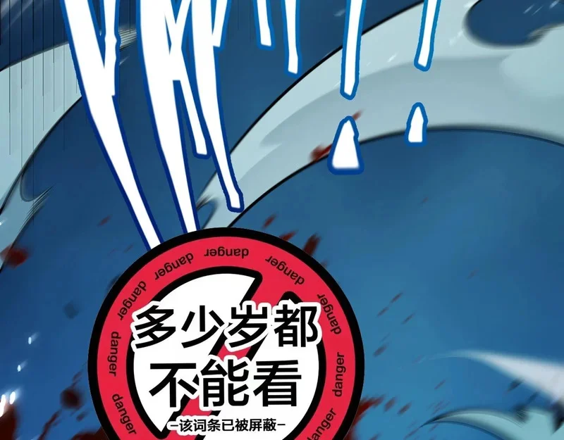 第288页