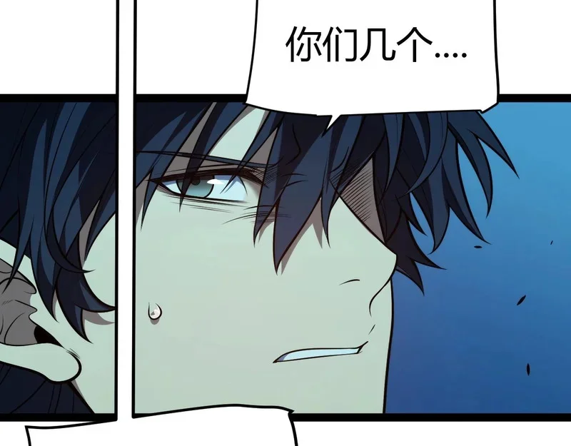 第273页