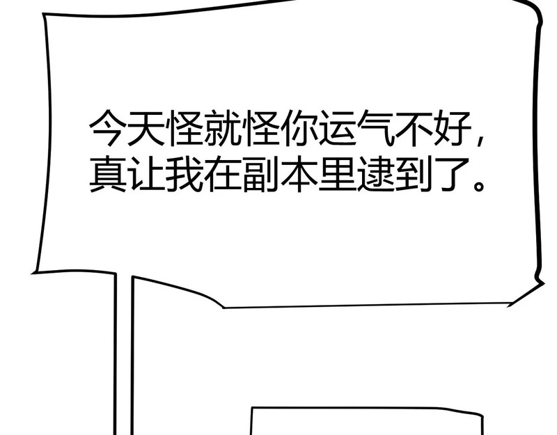 第270页