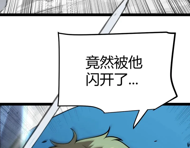 第246页