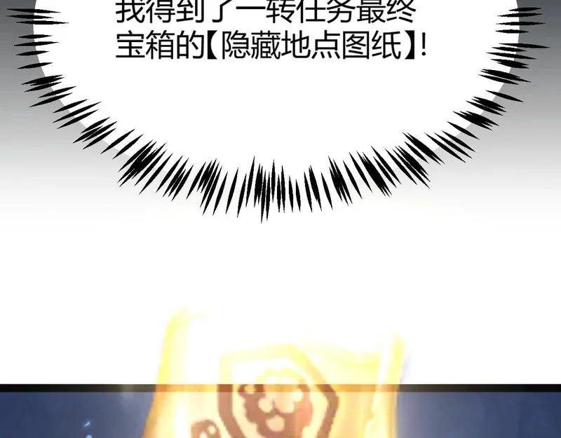 第444页