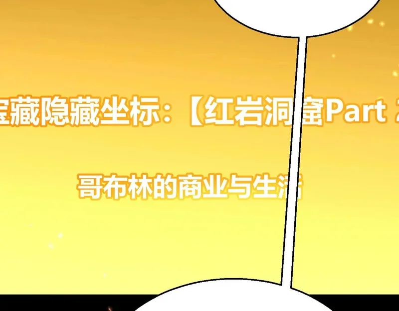第471页