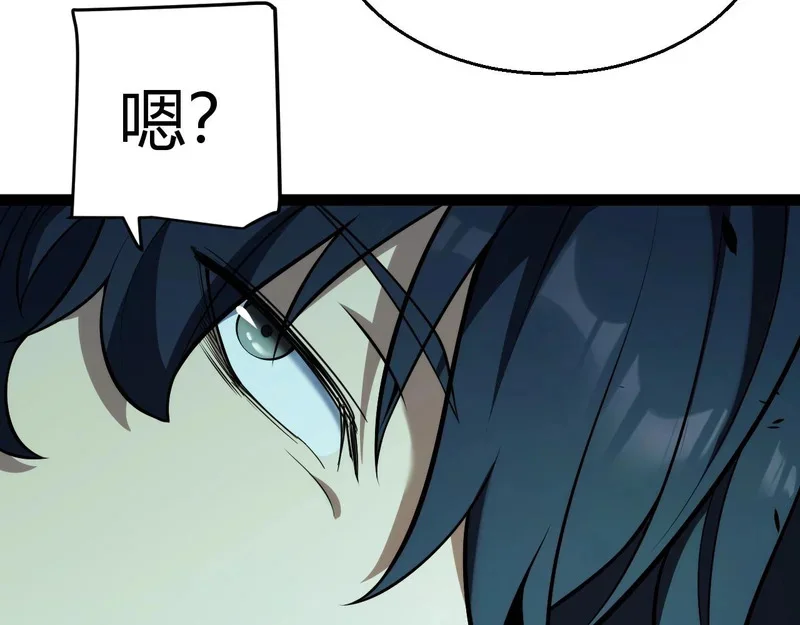 第225页