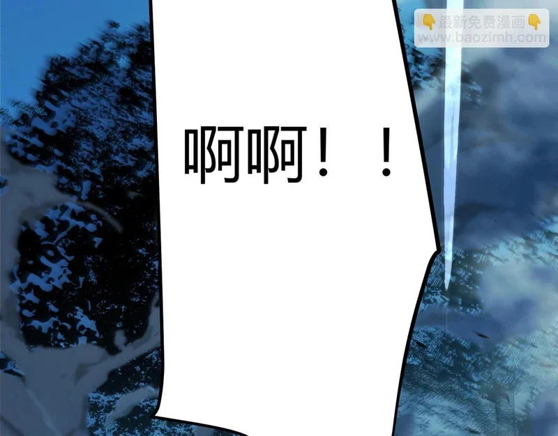 第594页