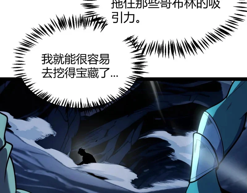 第276页