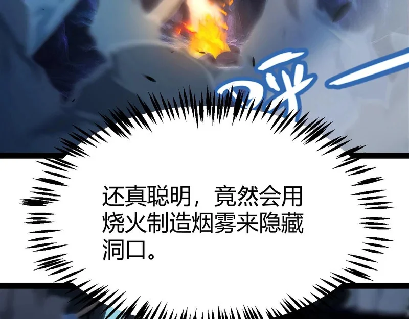 第195页