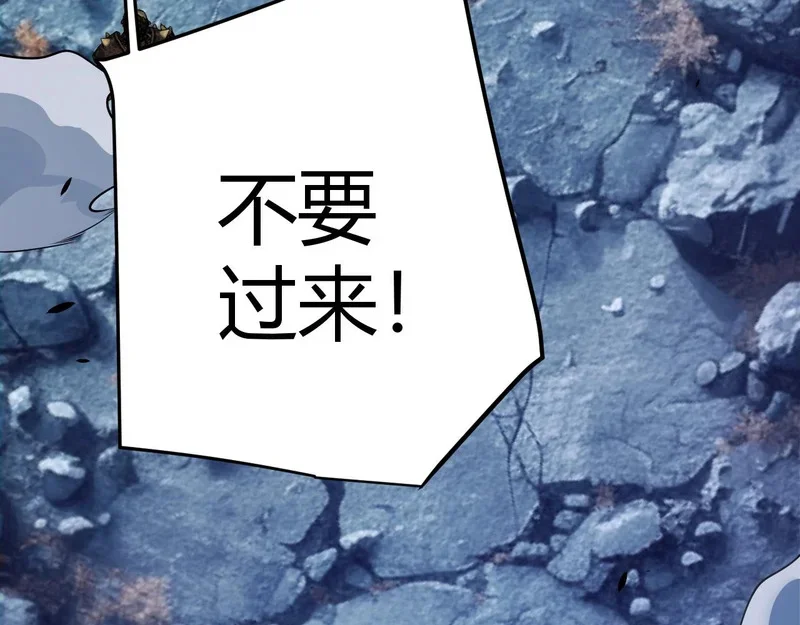 第261页