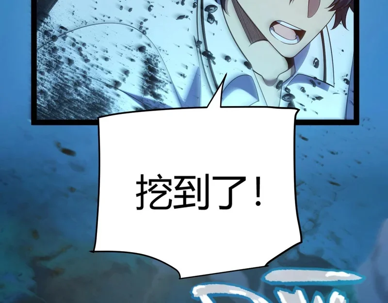 第483页