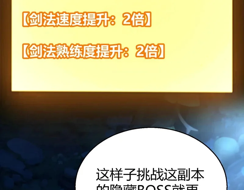 第489页