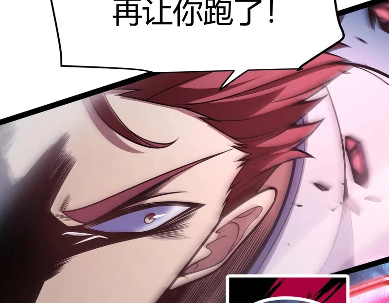 第384页
