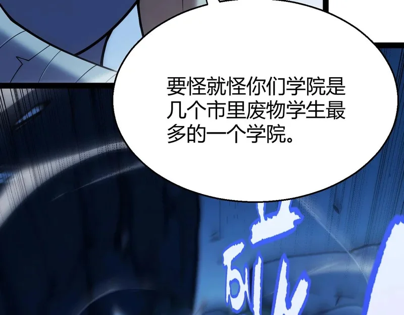 第336页
