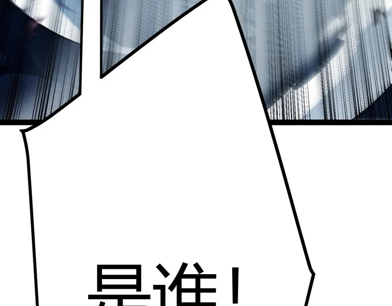 第432页