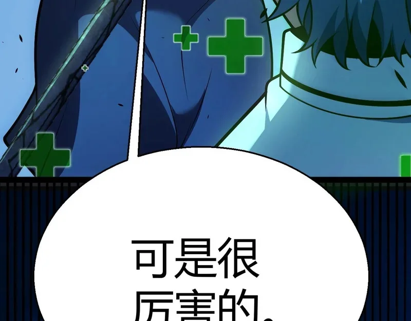 第615页