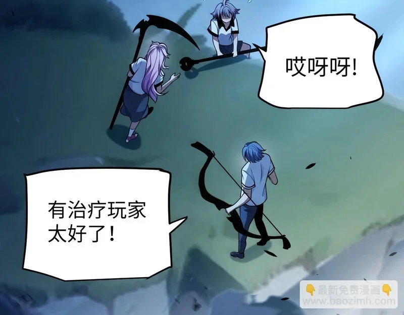 第585页
