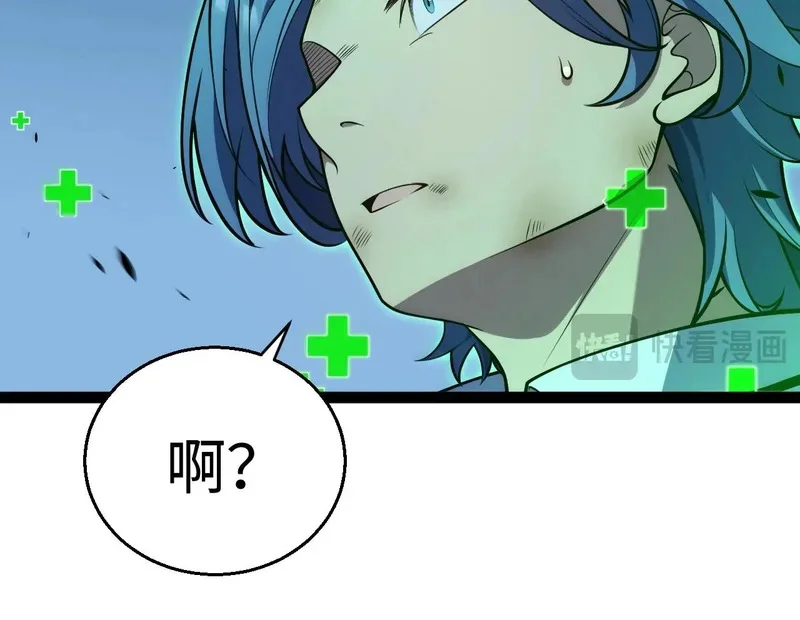 第558页