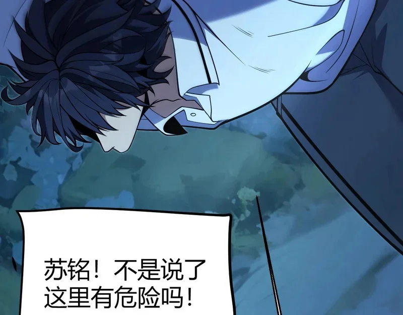 第414页
