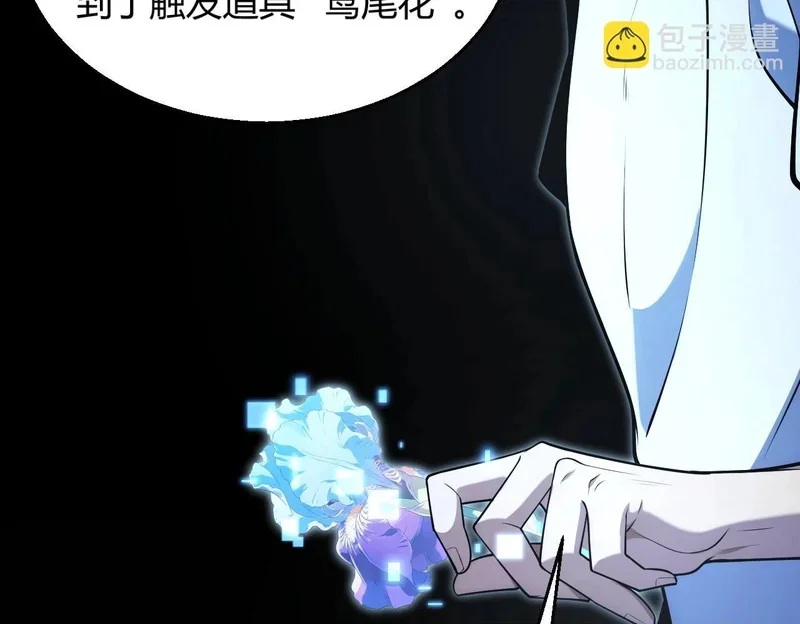 第489页