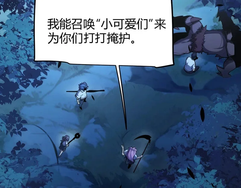 第360页