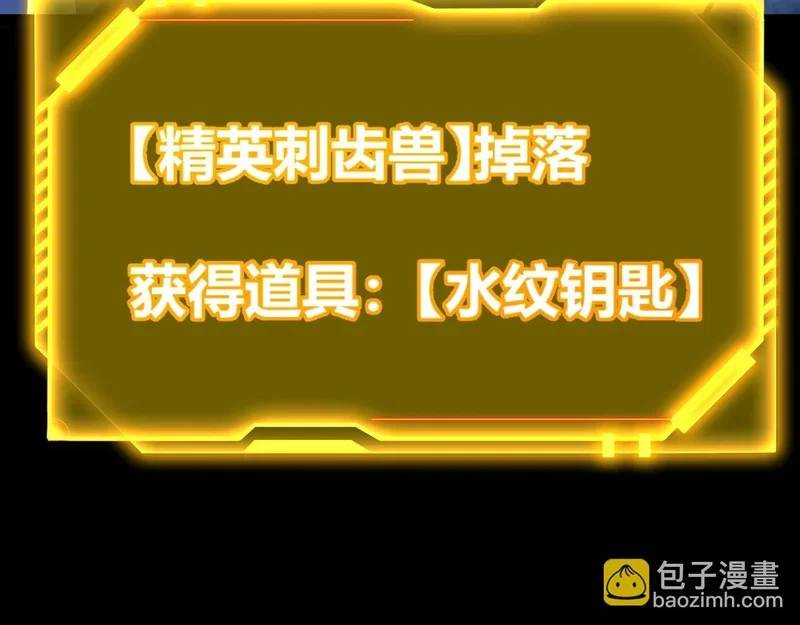 第423页