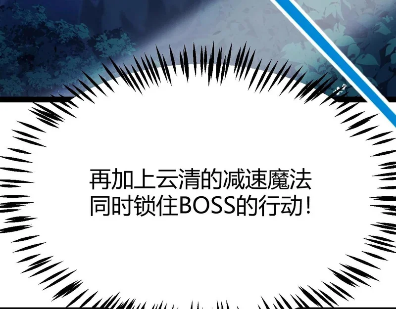 第549页