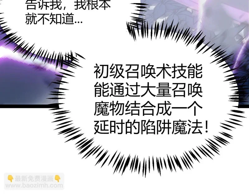 第501页