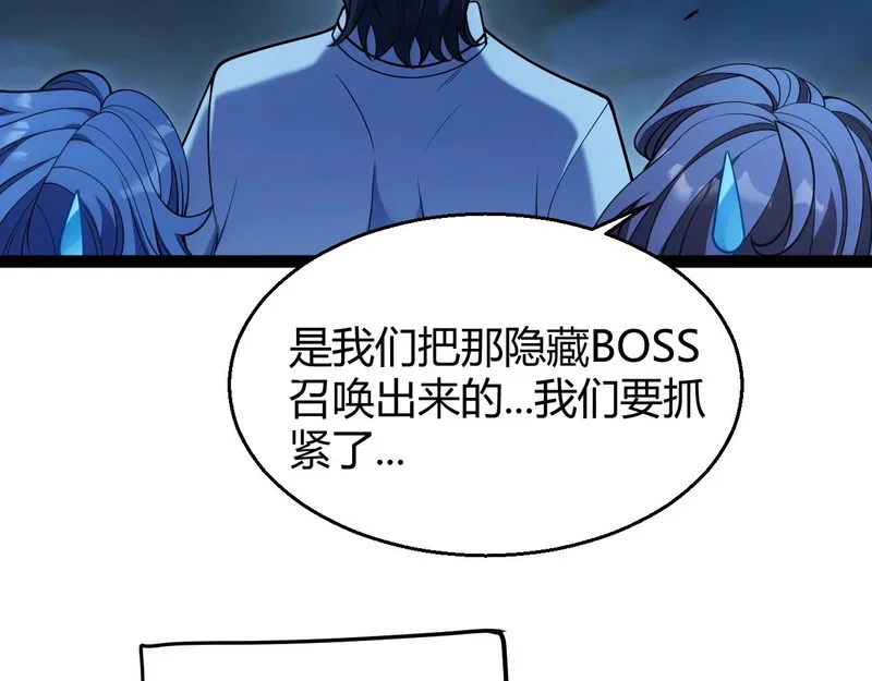 第264页