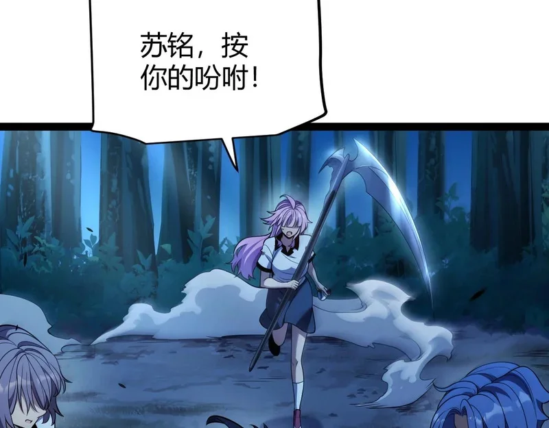 第267页