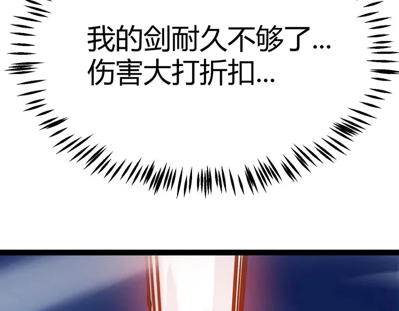 第405页