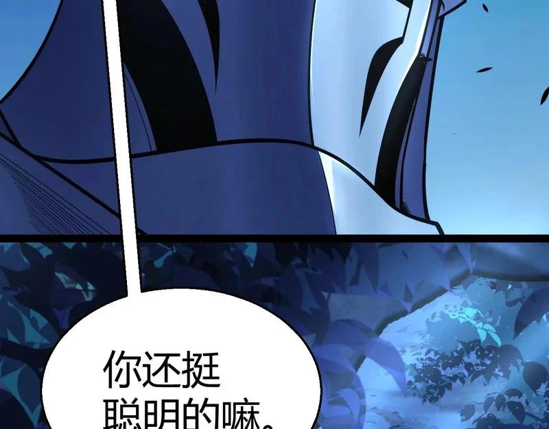第441页