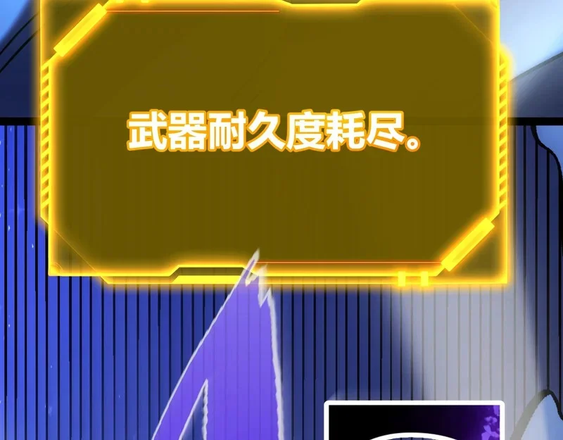 第237页