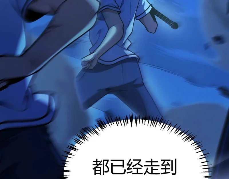 第480页
