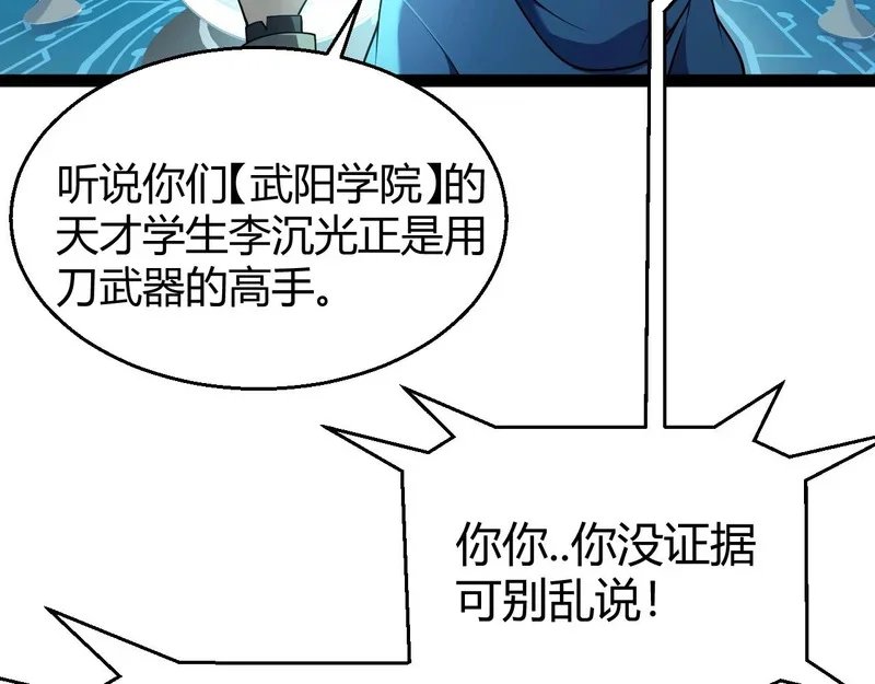 第354页