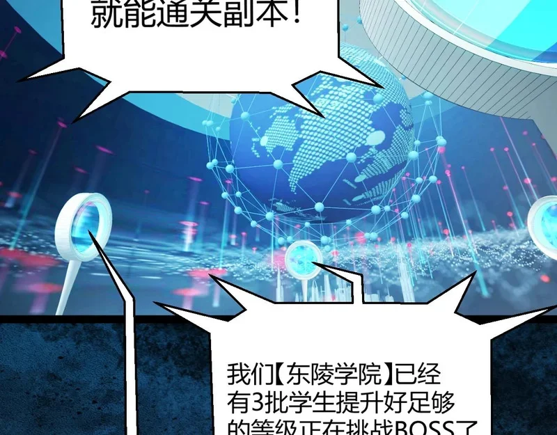 第360页