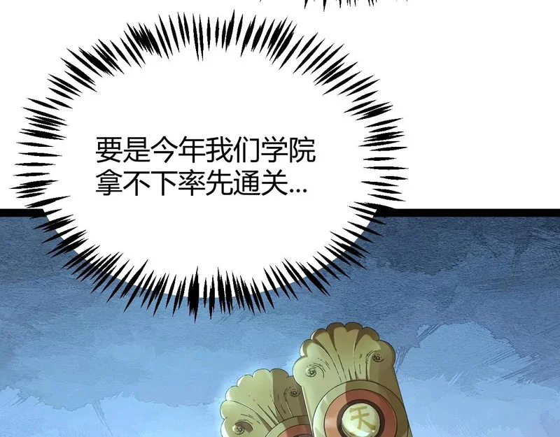 第372页