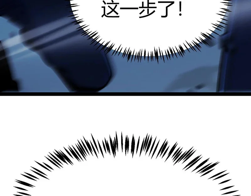 第483页