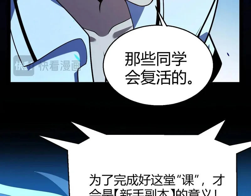 第522页