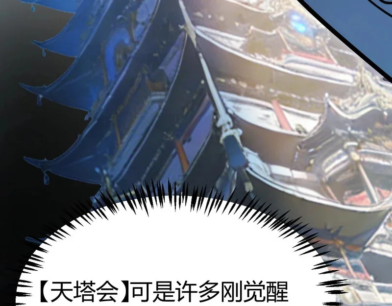 第264页