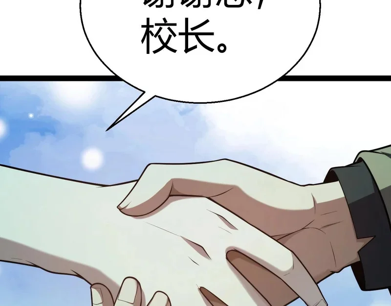 第366页