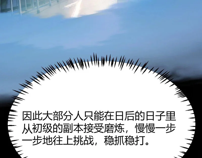 第276页