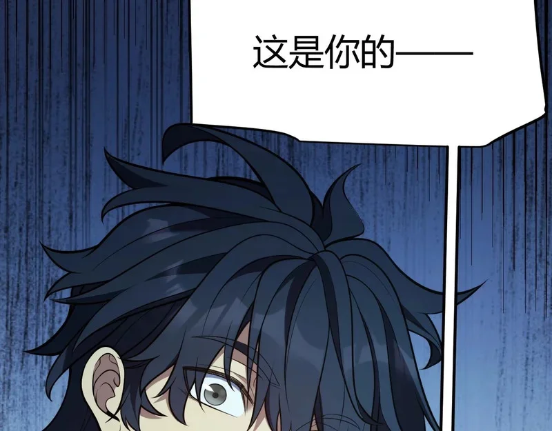 第219页