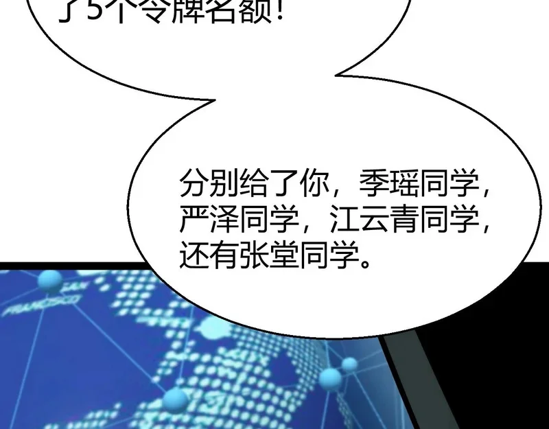 第249页