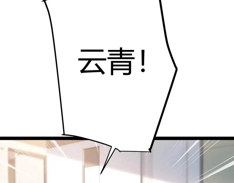第402页