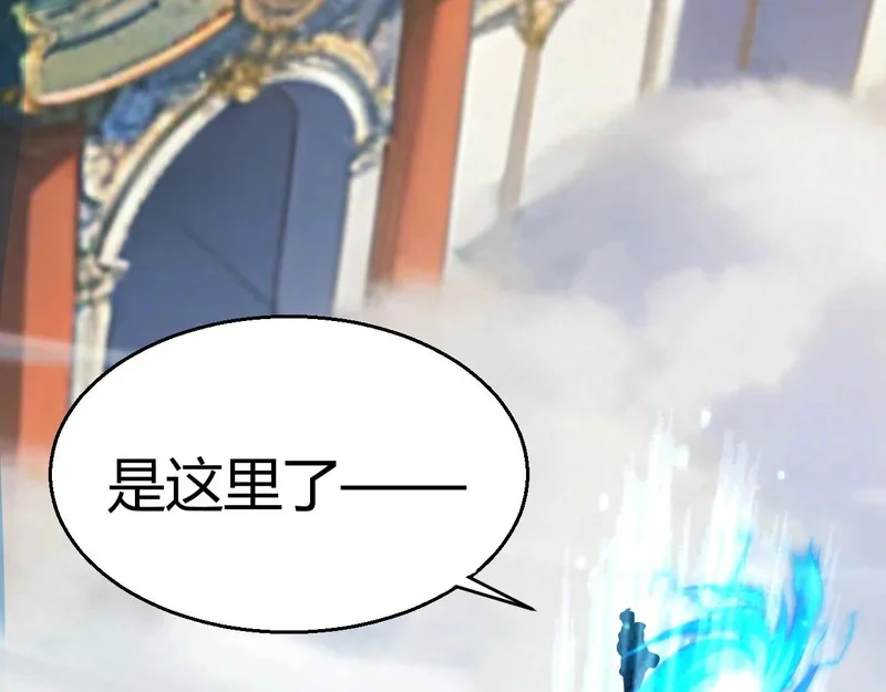 第243页