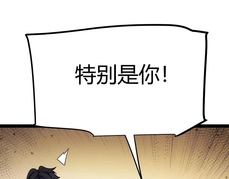 第375页
