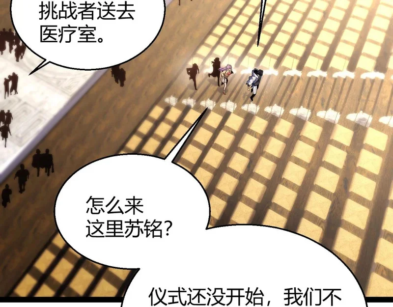 第489页